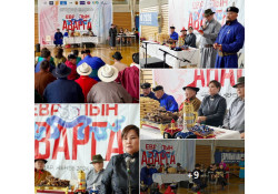 ҮНДЭСНИЙ ШАГАЙН ХАРВААНЫ “ШВЕЙЦАРЫН ЦОМ-2026” ТЭМЦЭЭН ЖЕНЕВ ХОТНОО АМЖИЛТТАЙ ЗОХИОН БАЙГУУЛАГДЛАА