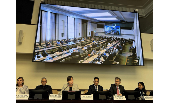 HIGH-LEVEL DISCUSSION IN OBSERVANCE  OF THE INTERNATIONAL DAY OF VESAK