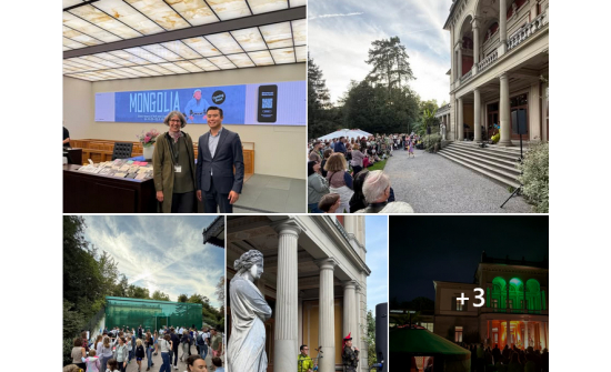 MONGOLIAN CULTURE SHOWCASED TO OVER 4,000 VISITORS IN ZURICH