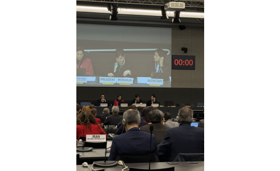 MONGOLIA ASSUMES THE PRESIDENCY OF THE CONFERENCE ON DISARMAMENT