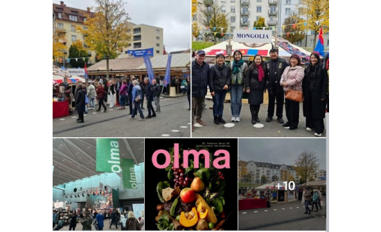 МОНГОЛ УЛС ШВЕЙЦАРЫН ТЭРГҮҮЛЭХ ҮЗЭСГЭЛЭН ЯАРМАГ "ОЛМА ЭКСПО”-Д АНХ УДАА ОРОЛЦОЖ БАЙНА