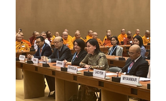 STATEMENT BY AMBASSADOR AND PERMANENT REPRESENTATIVE OF MONGOLIA D.GERELMAA  AT THE COMMEMORATIVE EVENT ON THE INTERNATIONAL DAY OF VESAK (05 May 2023)