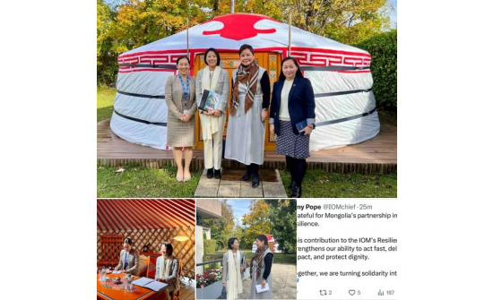 HELD A MEETING WITH DEPUTY DIRECTOR GENERAL OF INTERNATIONATIONAL ORGANIZATION FOR MIGRATION (IOM)