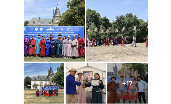 THE SECOND CELEBRATION OF THE “MONGOLIAN NAADAM 2026" HELD IN GENEVA