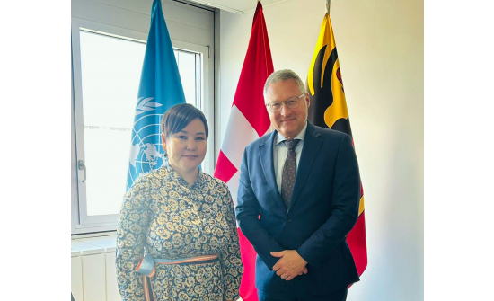 PROSPECTS FOR MULTILATERAL COOPERATION DISCUSSED