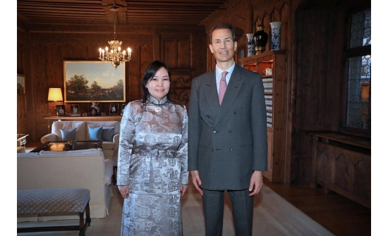 AMBASSADOR D.GERELMAA PRESENTS HER LETTER OF CREDENCE