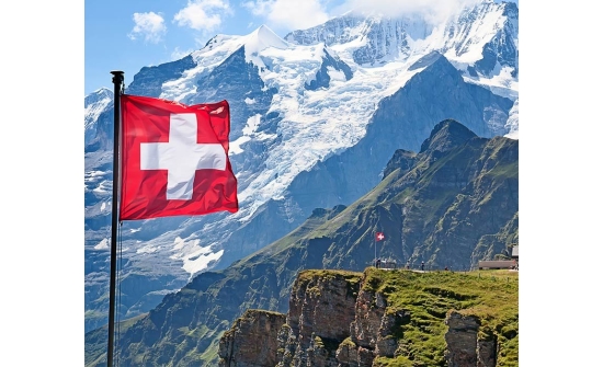 Happy Swiss National Day