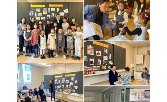 MONGOLIAN LANGUAGE SCHOOLS IN SWITZERLAND CELEBRATES "NATIONAL PRIDE DAY"