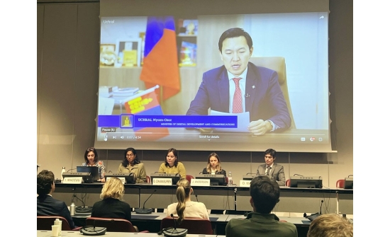 E-TRADE READINESS ASSESSMENT OF MONGOLIA WAS  LAUNCHED AT THE UN