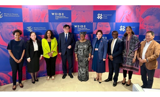 THE MEMORANDUM OF UNDERSTANDING (MOU) ON THE WEIDE FUND PROJECT WAS SIGNED