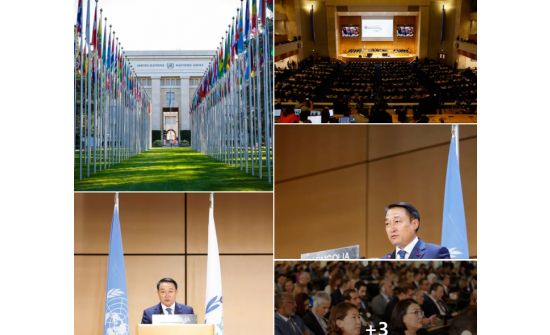Chairman of the State Great Hural, Amarbayasgalan Dashzegve, delivered a speech at the 6th World Conference of Speakers of Parliament