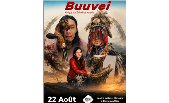 MONGOLIAN CULTURAL DAY TO BE HELD IN ROMAINMÔTIER, SWITZERLAND ON 22 AUGUST 2026